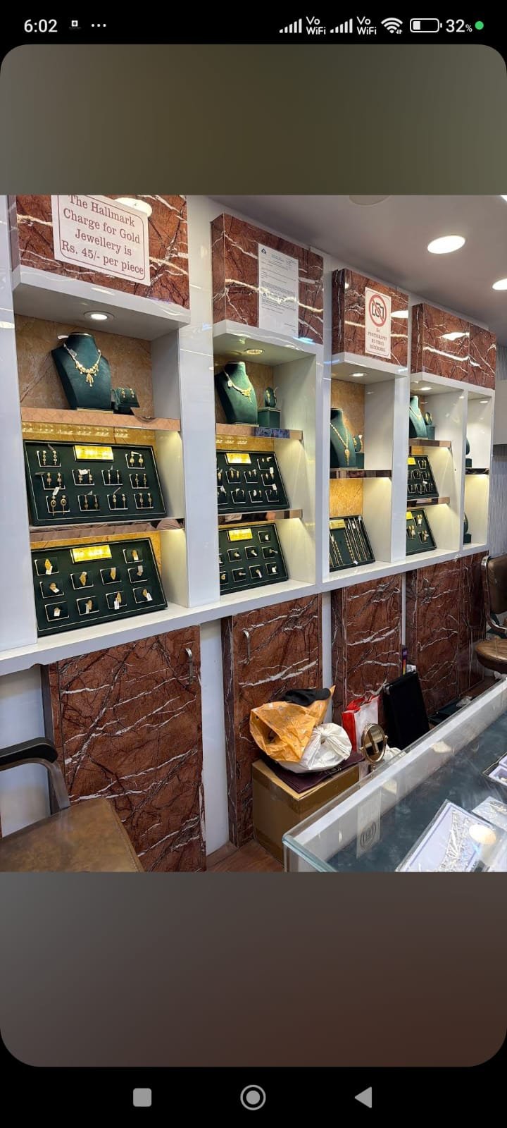 Showroom photo at S.I. 1 Gram Gold